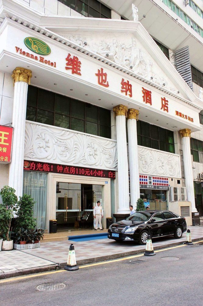 Vienna Hotel Shenzhen Railway Station Ngoại thất bức ảnh